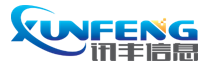 河南讯丰信息技术有限公司