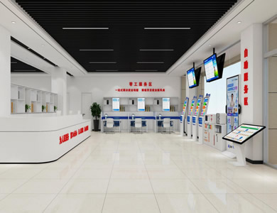 智慧人才市场系统建设方案