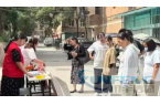 建四级服务网  全周期护航  河南鹤壁精